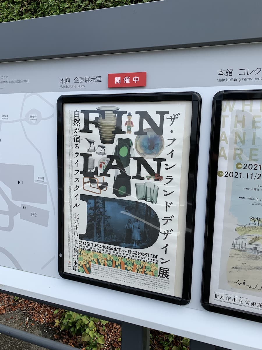 IMG 0159 NIGHTHAWKS IMG 0159 NIGHTHAWKS