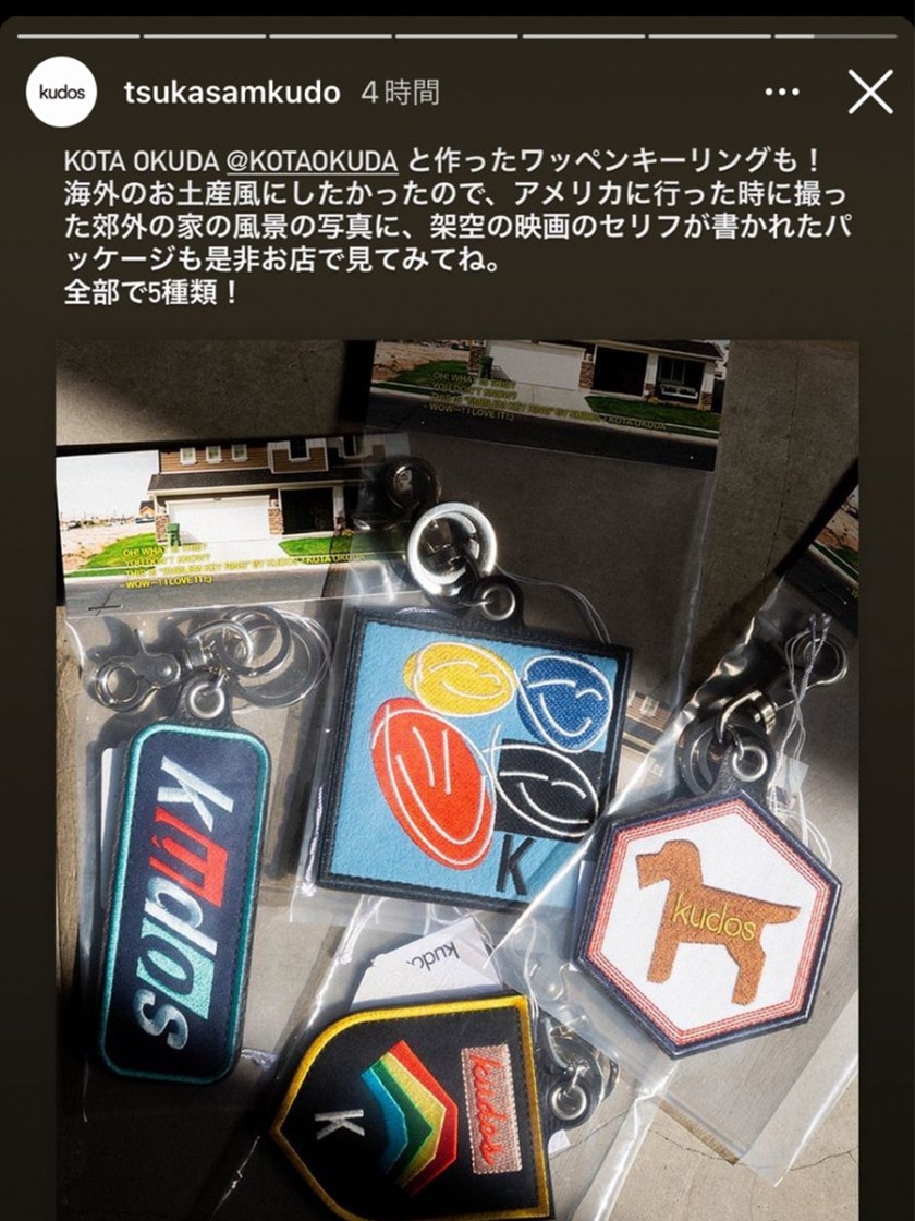 名称未設定 1 NIGHTHAWKS 名称未設定 1 6 NIGHTHAWKS