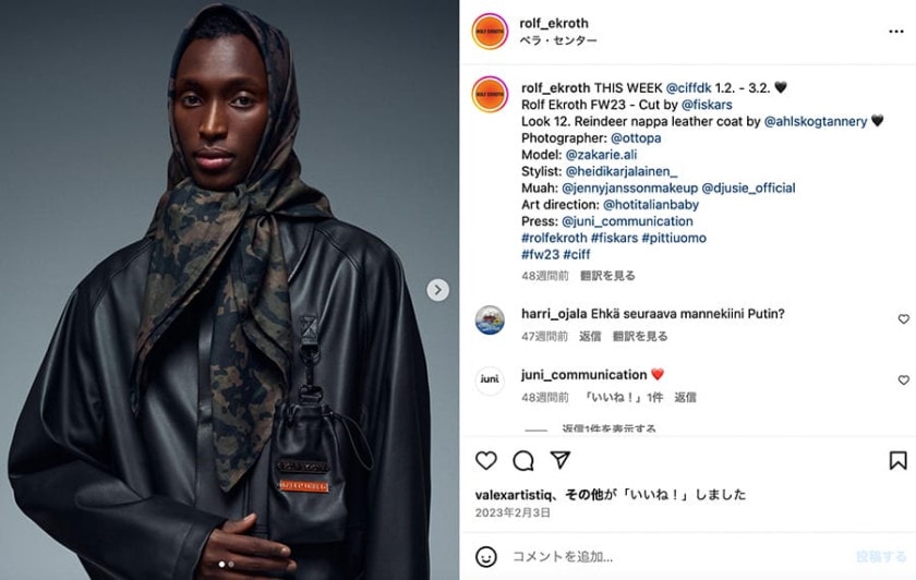 名称未設定 111 NIGHTHAWKS 名称未設定 111 NIGHTHAWKS