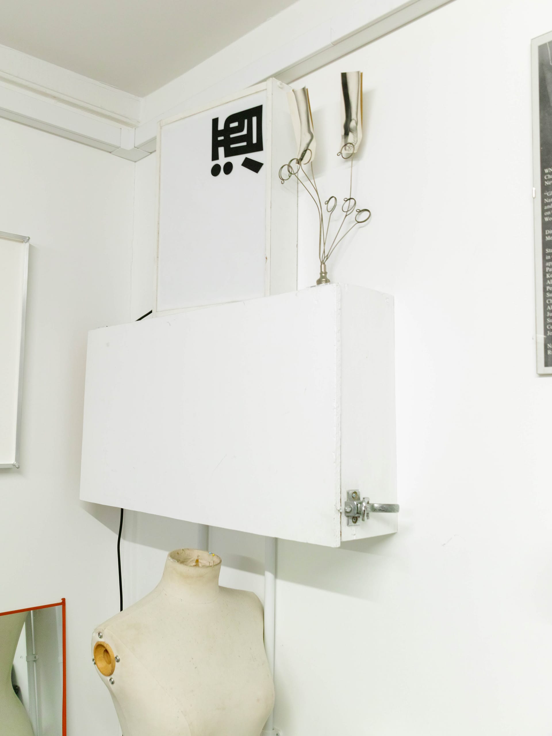 zz NIGHTHAWKS zz NIGHTHAWKS